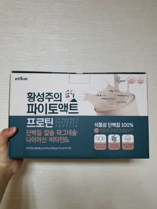 테태테님이 올린 리뷰 사진 1