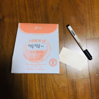 씰님이 올린 리뷰 사진 2