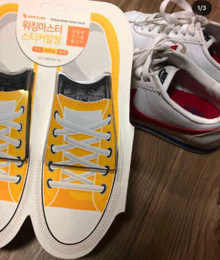 도순이님이 올린 리뷰 사진 1