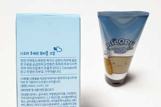 오크님이 올린 리뷰 사진 3