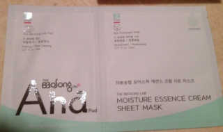 PinkUnicorn님이 올린 리뷰 사진 3