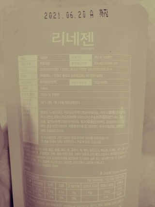 JinKim님이 올린 리뷰 사진 2