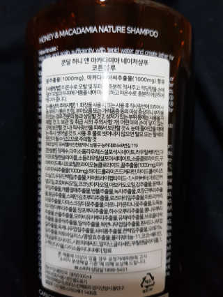탱크돌콩님이 올린 리뷰 사진 3