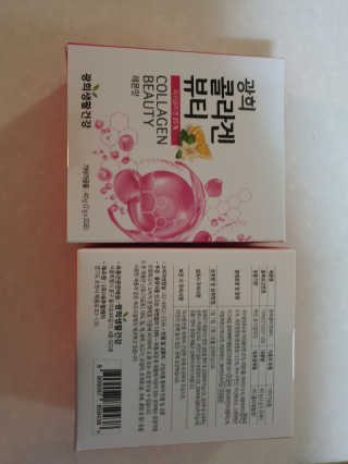로셀리나님이 올린 리뷰 사진 1