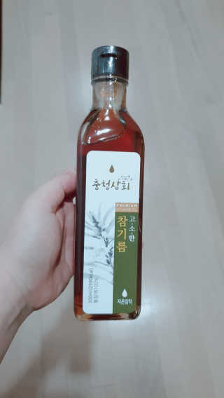 sowon님이 올린 리뷰 사진 1