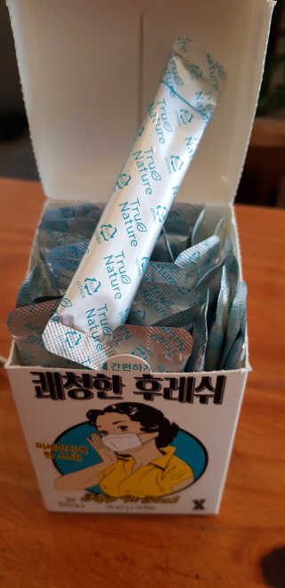 쭈니님이 올린 리뷰 사진 1
