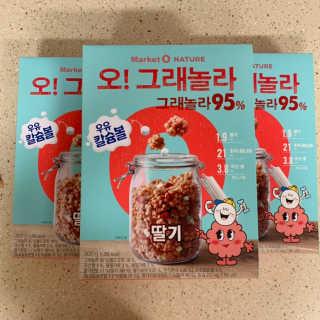 러블리미니님이 올린 리뷰 사진 1
