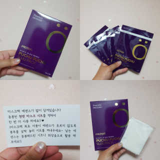 랄라나미님이 올린 리뷰 사진 1