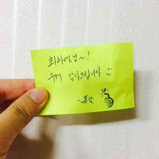 ChoiHaYoung님이 올린 리뷰 사진 3
