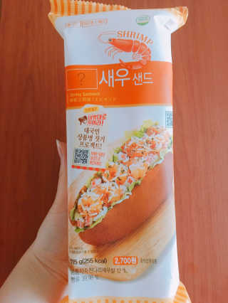 smee04님이 올린 리뷰 사진 2
