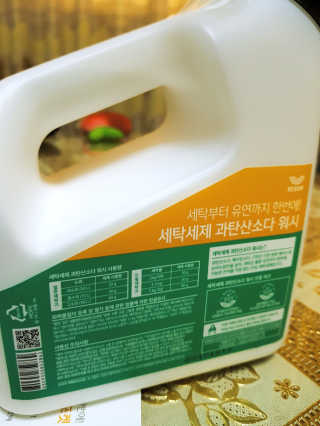 안현상님이 올린 리뷰 사진 2