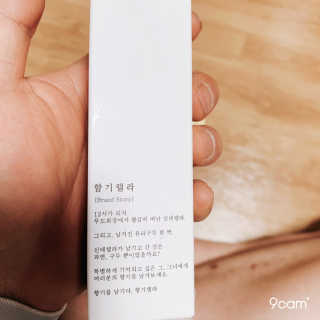 꽃성이님이 올린 리뷰 사진 2