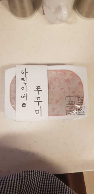 반드시된다님이 올린 리뷰 사진 2