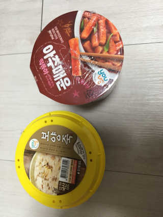 라멜님이 올린 리뷰 사진 1