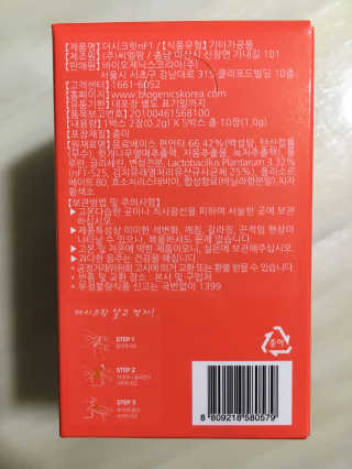 조효림님이 올린 리뷰 사진 2