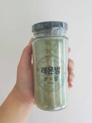 이플님이 올린 리뷰 사진 1