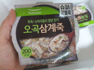 gimmi1220님이 올린 리뷰 사진 2