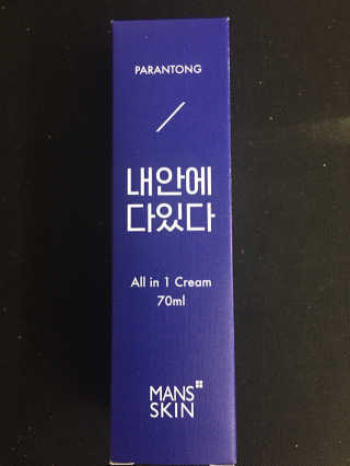 윤스파파님이 올린 리뷰 사진 2