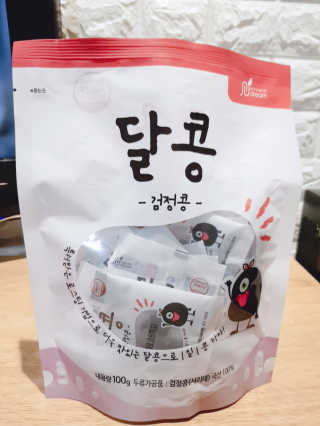 영쮸양님이 올린 리뷰 사진 1