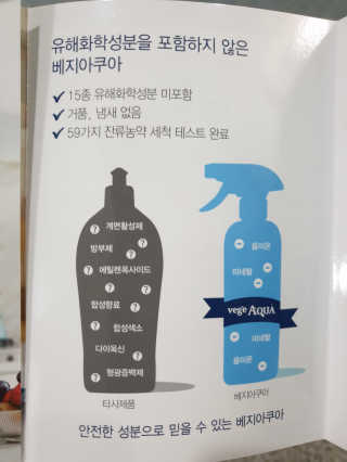 agnes_glory_님이 올린 리뷰 사진 3