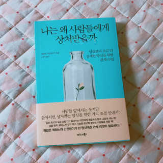 도로띄님이 올린 리뷰 사진 1