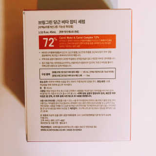 tastegood님이 올린 리뷰 사진 4