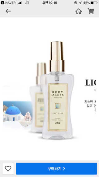 라바님이 올린 리뷰 사진 1