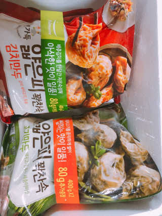 yooni님이 올린 리뷰 사진 3