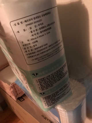 페츠모아 냄새잡는 요술배변패드 — 3.5점을 준 리뷰어가 2020년 2월 올린 사용 사진