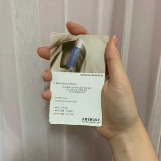 올 겨울 윤광표현 아미모네 바다페이셜미스트 — 5점을 준 리뷰어가 2019년 11월 올린 사용 사진