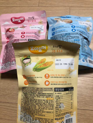 치치밍님이 올린 리뷰 사진 3