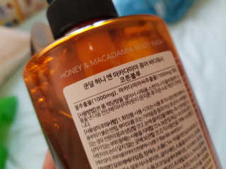 꼬마마녀와꼬망마님이 올린 리뷰 사진 2