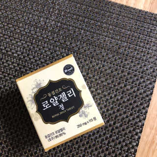 다촵촵촵님이 올린 리뷰 사진 1