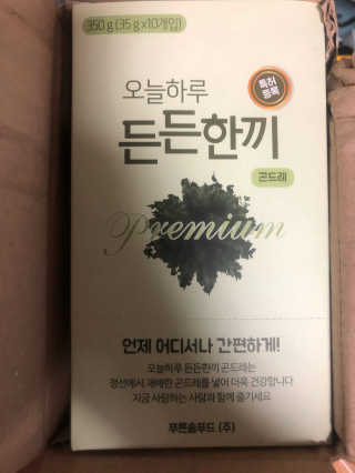 하핳님이 올린 리뷰 사진 2