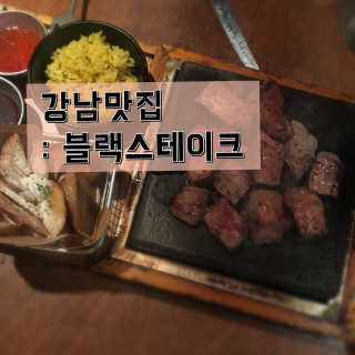 해치님이 올린 리뷰 사진 1