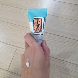혜야님이 올린 리뷰 사진 3