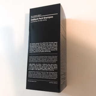 the naked object [탈모볼륨샴푸] 디블랙 팩 샴푸 — 5점을 준 리뷰어가 2019년 12월 올린 사용 사진