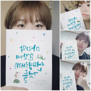 YangYunJeong님이 올린 리뷰 사진 3