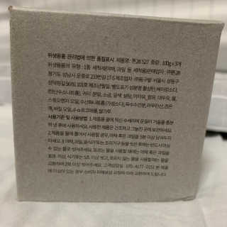 정선님이 올린 리뷰 사진 3