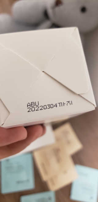 대박님이 올린 리뷰 사진 3