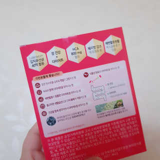 rucy님이 올린 리뷰 사진 2