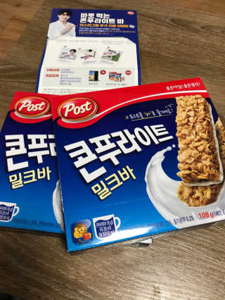 하루님이 올린 리뷰 사진 2