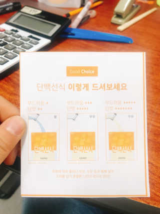 95_10.14님이 올린 리뷰 사진 3