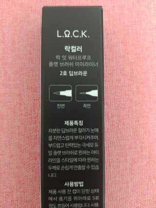 팬도님이 올린 리뷰 사진 2
