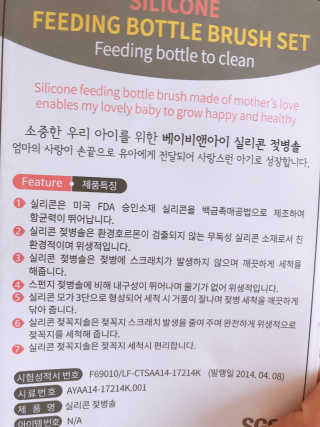 정내미뚜님이 올린 리뷰 사진 2