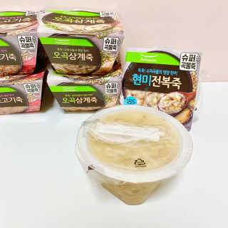 iamyourhappiness님이 올린 리뷰 사진 2