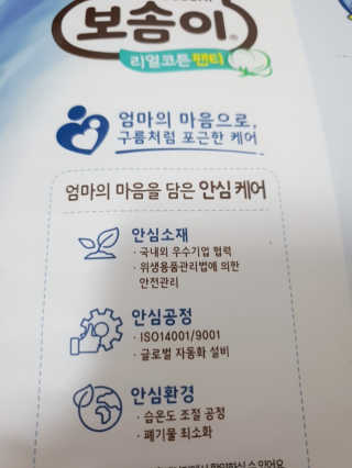 아리님이 올린 리뷰 사진 3