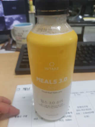 인테이크 밀스 3.0 Trial Kit(보틀형 5종) — 3.5점을 준 리뷰어가 2017년 4월 올린 사용 사진