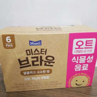 째째님이 올린 리뷰 사진 3