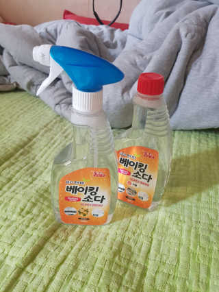 강현정님이 올린 리뷰 사진 1